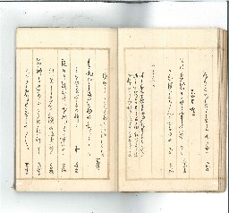 page12