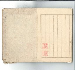 page51