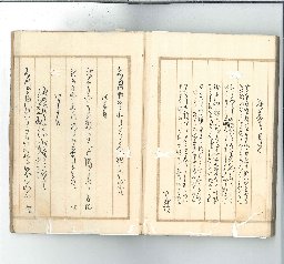 page49