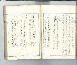 page54