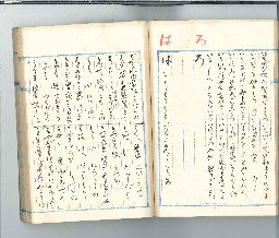 page60