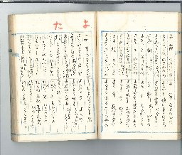 page72