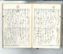 page103