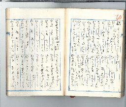 page109
