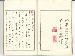 page11