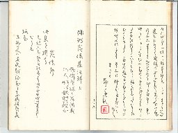 page12