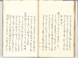 page22