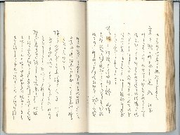 page44