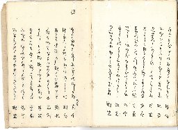 page21