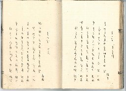 page29