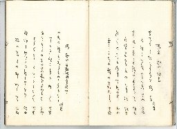 page08