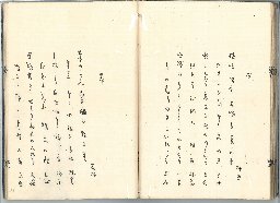 page37