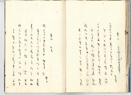 page11