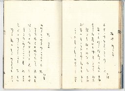 page13