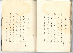 page22