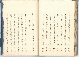 page25