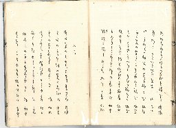 page42