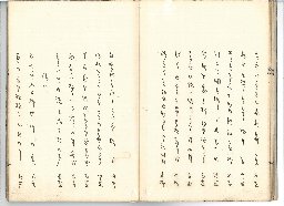 page10