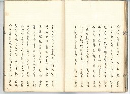 page15