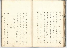 page20