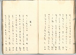 page28