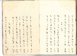 page45