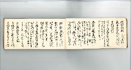 page09