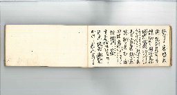 page18