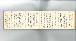 page110