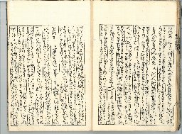 page12