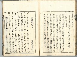 page44