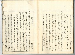 page64