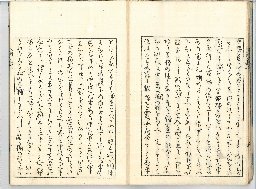 page09