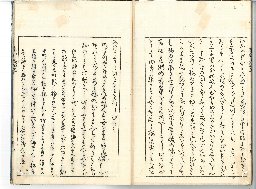 page43