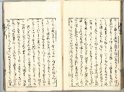 page32