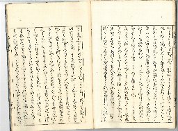 page44
