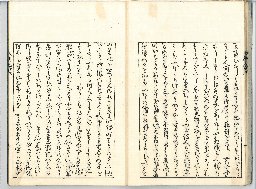 page08