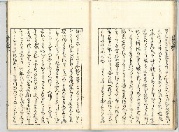 page13
