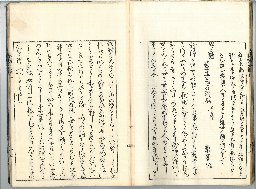 page40