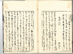 page45