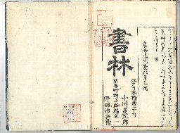 page49