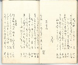 page12