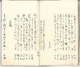 page14