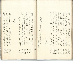 page32