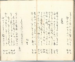 page54