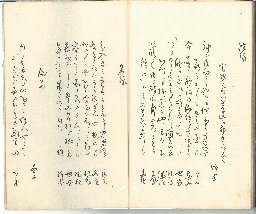 page67