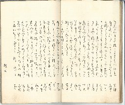 page24