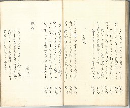 page40