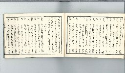page69