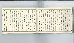 page11